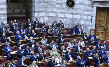 Πόθεν Έσχες: Στην δημοσιότητα οι δηλώσεις των πολιτικών και των συγγενικών προσώπων τους