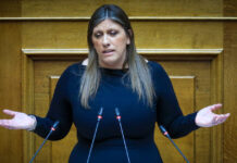 Ζωή Κωνσταντοπούλου: O Γεωργιάδης θέλει να «φάει» τη θέση του Μητσοτάκη, ο Φλωρίδης είναι φασίστας