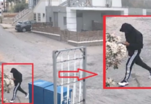 Χανιά: Οικογενειακή… υπόθεση η σπείρα με τους «μαϊμού» υπαλλήλους του ΔΕΔΔΗΕ