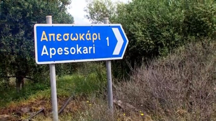 xvrio.jpg