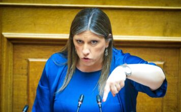 Άρση ασυλίας για τη Ζωή Κωνσταντοπούλου αποφάσισε η Ολομέλεια της Βουλής