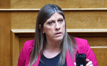 Το πόθεν έσχες της Ζωής Κωνσταντοπούλου: Τα εισοδήματα και τα ακίνητα που δήλωσε για το 2025