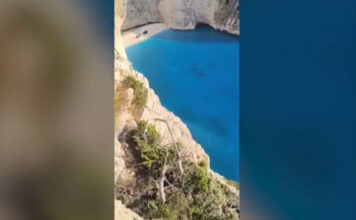 Ζάκυνθος: Διάσωση 22χρονου τουρίστα στο Ναυάγιο – Προσπάθησε να βγάλει σέλφι και γλίστρησε