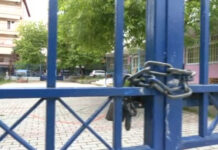 Θεσσαλονίκη: 5χρονος ακρωτηριάστηκε στο δάχτυλο σε νηπιαγωγείο του Ευόσμου