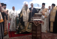 Βελιγράδι: Συγκίνηση στην υποδοχή του θαυματουργής Αγίας Ζώνης της Υπεραγίας Θεοτόκου