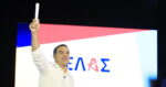 Η ΕΛΑΣ παρουσιάζει τις 5 πρώτες προτάσεις για το «νέο κοινωνικό συμβόλαιο»: Στο επίκεντρο Υγεία, ρεύμα και κόκκινα δάνεια