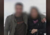 Γυναικοκτονία στη Δράμα: Αστυνομικός μαχαίρωσε θανάσιμα τη σύζυγό του μπροστά στο παιδί τους