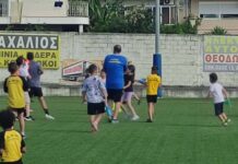 Με χαμόγελα και παιχνίδι η τελετή λήξης της ΑΕΚ Αγίου Κωνσταντίνου (φωτο)