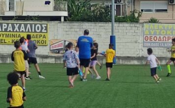 Με χαμόγελα και παιχνίδι η τελετή λήξης της ΑΕΚ Αγίου Κωνσταντίνου (φωτο)
