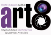 Τιμητική Αναφορά και Ευχαριστίες της Art8 προς το Καλλιτεχνοχώρι