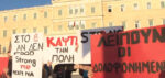 Μεγάλη συγκέντρωση γυναικείων ενώσεων στο Σύνταγμα κατά των γυναικοκτονιών