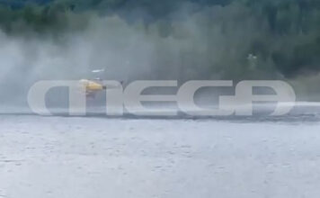 Θρίλερ με πυροσβεστικό ελικόπτερο στο Μέτσοβο