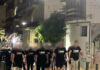 Θεσσαλονίκη: Εισαγγελική έρευνα για την «αντισιωνιστική περιπολία» του Ρουβίκωνα