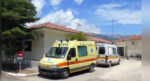 Λευκάδα: Έκοψαν ξαφνικά το επίδομα στέγασης & σίτισης 450 ευρώ για τους αγροτικούς ιατρούς