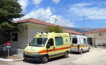 Λευκάδα: Έκοψαν ξαφνικά το επίδομα στέγασης & σίτισης 450 ευρώ για τους αγροτικούς ιατρούς