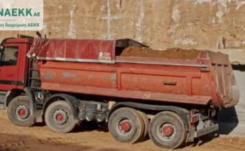 Ανακυκλώνουμε τα απόβλητα εκσκαφών κατασκευών & κατεδαφίσεων για να θεμελιώσουμε μαζί ένα βιώσιμο αύριο