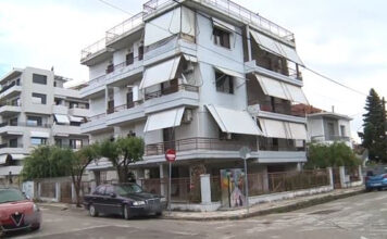 Τρίκαλα: 86χρονος πυροβόλησε & σκότωσε με καραμπίνα τον 82χρονο αδερφό του