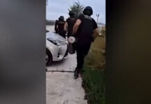 Λάρισα: Με εκσκαφέα έψαχνε η αστυνομία τις χρυσές λίρες που είχε αποσπάσει από τα θύματά της η «οικογενειακή» εγκληματική οργάνωση