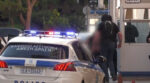 Κρήτη: Στην Ευελπίδων ο 37χρονος μέλος της Χαμάς που συνελήφθη για τρομοκρατία