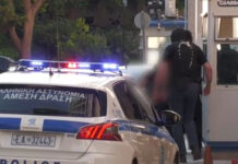 Κρήτη: Στην Ευελπίδων ο 37χρονος μέλος της Χαμάς που συνελήφθη για τρομοκρατία