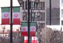 Τραμπ: Σήμερα η υπογραφή συμφωνίας με το Ιράν – Δεν επιβεβαιώνει το χρονοδιάγραμμα η Τεχεράνη