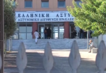 Κρήτη: Νεκρή στα κρατητήρια η 34χρονη μητέρα που είχε πετάξει το νεογέννητο μωρό της στα σκουπίδια