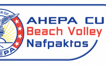 AHEPA CUP 2026 – Beach Volleyball Tournament: Η αντίστροφη μέτρηση ξεκίνησε.