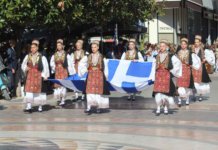 Ο Δήμος Αγρινίου τιμά την 205η Επέτειο της Απελευθέρωσης της πόλης