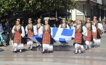Ο Δήμος Αγρινίου τιμά την 205η Επέτειο της Απελευθέρωσης της πόλης