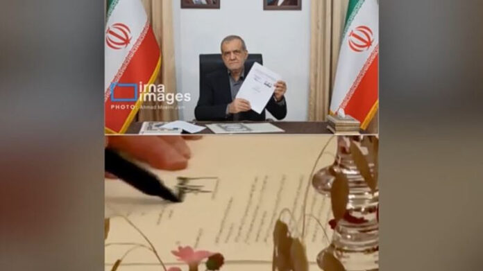 USA-IRAN.jpg