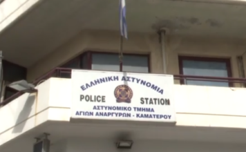 Έμφυλη βία: Σοκ από την καταγγελία 35χρονης – «Στο Α.Τ. Αγίων Αναργύρων μου είπαν να καλέσω το 100»