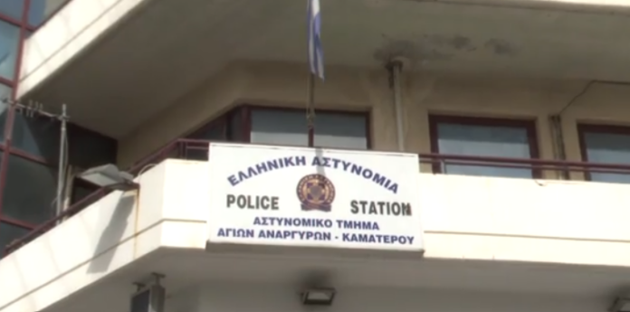 agioi-anargyroi.png