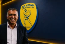 Παναιτωλικός: «Έπεσαν» οι υπογραφές με Αναστασίου – Αυτό είναι το νέο τεχνικό επιτελείο