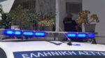 Αίγιο: Τι αντίκρυσαν οι αστυνομικοί που έφτασαν πρώτοι στον τόπο του εγκλήματος – «Με το που μπήκαμε μέσα διαπιστώσαμε…»
