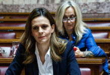 Έφη Αχτσιόγλου: Με τον Αλέξη Τσίπρα έχουμε να μιλήσουμε από το 2023 – Αργήσαμε να φύγουμε από τη Νέα Αριστερά