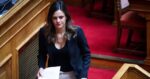 Η Έφη Αχτσιόγλου παραιτήθηκε από βουλευτής με επιστολή της στον Νικήτα Κακλαμάνη