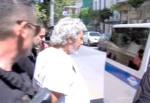 «Θρίλερ» με την έκδοση του Τζέιμς Δαλαμάγκα στην Αυστραλία – Αρνείται τις κατηγορίες