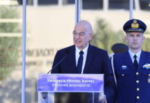 Νίκος Δένδιας: Αλλάζουν όλα στην Άμυνα για μια χώρα ισχυρή και ανθεκτική