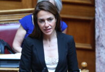 Η Δόμνα Μιχαηλίδου καλεί τους πολίτες να καταθέσουν προτάσεις για το στεγαστικό: «Γίνε μέρος της λύσης»