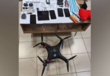 Χανιά: Με drone επιχείρησαν να περάσουν στις φυλακές σουγιάδες, ρούτερ και κινητά