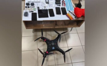 Χανιά: Με drone επιχείρησαν να περάσουν στις φυλακές σουγιάδες, ρούτερ και κινητά