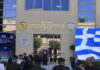 Live η ομιλία του Κυριάκου Μητσοτάκη στα εγκαίνια του νέου χώρου Διεύθυνσης Κυβερνοχώρου στο υπουργείο Εθνικής Άμυνας