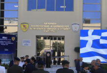 Live η ομιλία του Κυριάκου Μητσοτάκη στα εγκαίνια του νέου χώρου Διεύθυνσης Κυβερνοχώρου στο υπουργείο Εθνικής Άμυνας
