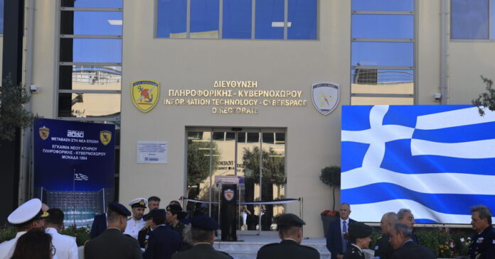 egkainia-ktirio-dieuthinsi-kivernoxorou-ipetha-1200x630.jpg