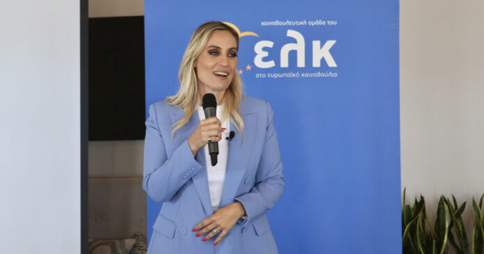 eleonora-meleti-ndp-1200x630.jpg