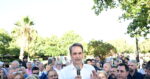 Η «μάχη» της Πελοποννήσου για τη ΝΔ: Γαλάζια εξόρμηση με το «βλέμμα» στον Αντώνη Σαμαρά