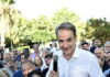 Έρχονται ανακοινώσεις για τα ψηφοδέλτια της ΝΔ: Tα πρόσωπα που «ρίχνονται» στη «μάχη» και τα ονόματα «έκπληξη»
