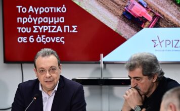 Φάμελλος απαντά σε Πολάκη: Η συμπόρευση με Τσίπρα το μοναδικό σενάριο συνέχειας του ΣΥΡΙΖΑ