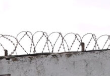 Πάτρα: Θρίλερ με τους αλλεπάλληλους θανάτους κρατουμένων στις φυλακές Αγίου Στεφάνου
