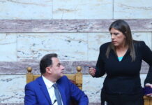 Γεωργαντάς για κατηγορίες Κωνσταντοπούλου ότι «κάρφωνε» τον Βορίδη στον ΟΠΕΚΕΠΕ: «Μη νομίζετε ότι θα με τρομοκρατήσετε»
